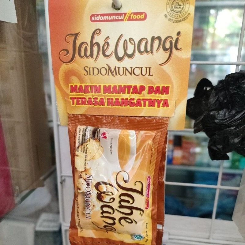 Sidomuncul Jahe Wangi 1 SACHET