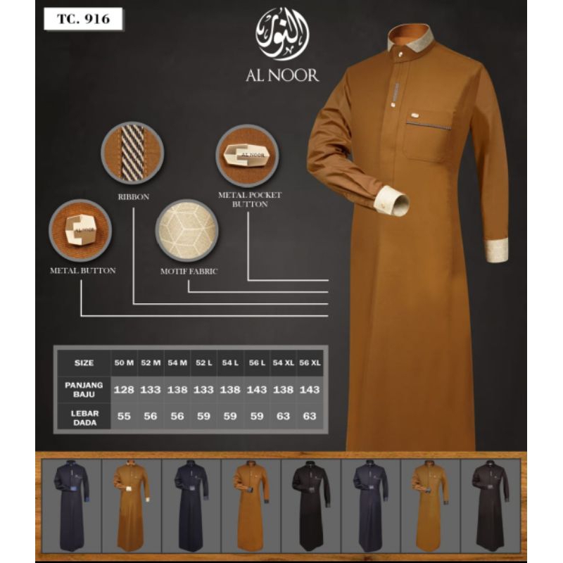Jubah AL-NOOR Katun Import Premium Lengan Manset & Kancing Premium (2)