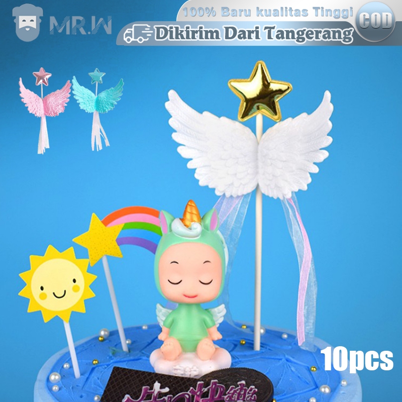 Hiasan Kue Sayap Bintang 10pcs Cake Topper Sayap Angel Dekorasi Kue Ulang Tahun