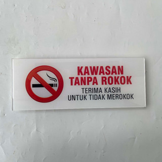 Akrilik Larangan Merokok , Papan Akrilik DIlarang Merokok ( putih)