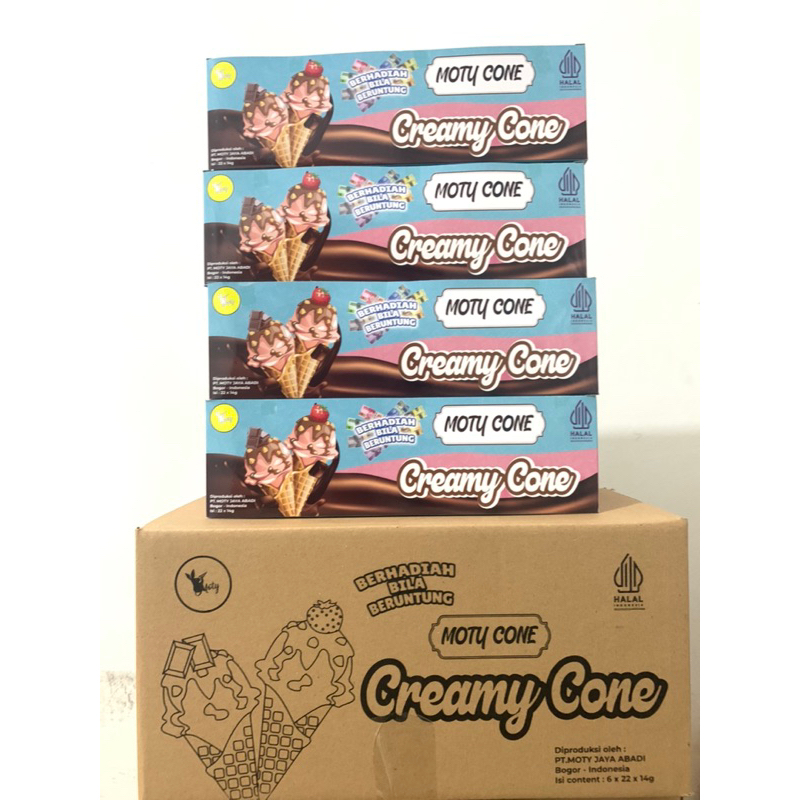 

creamy cone cokelat