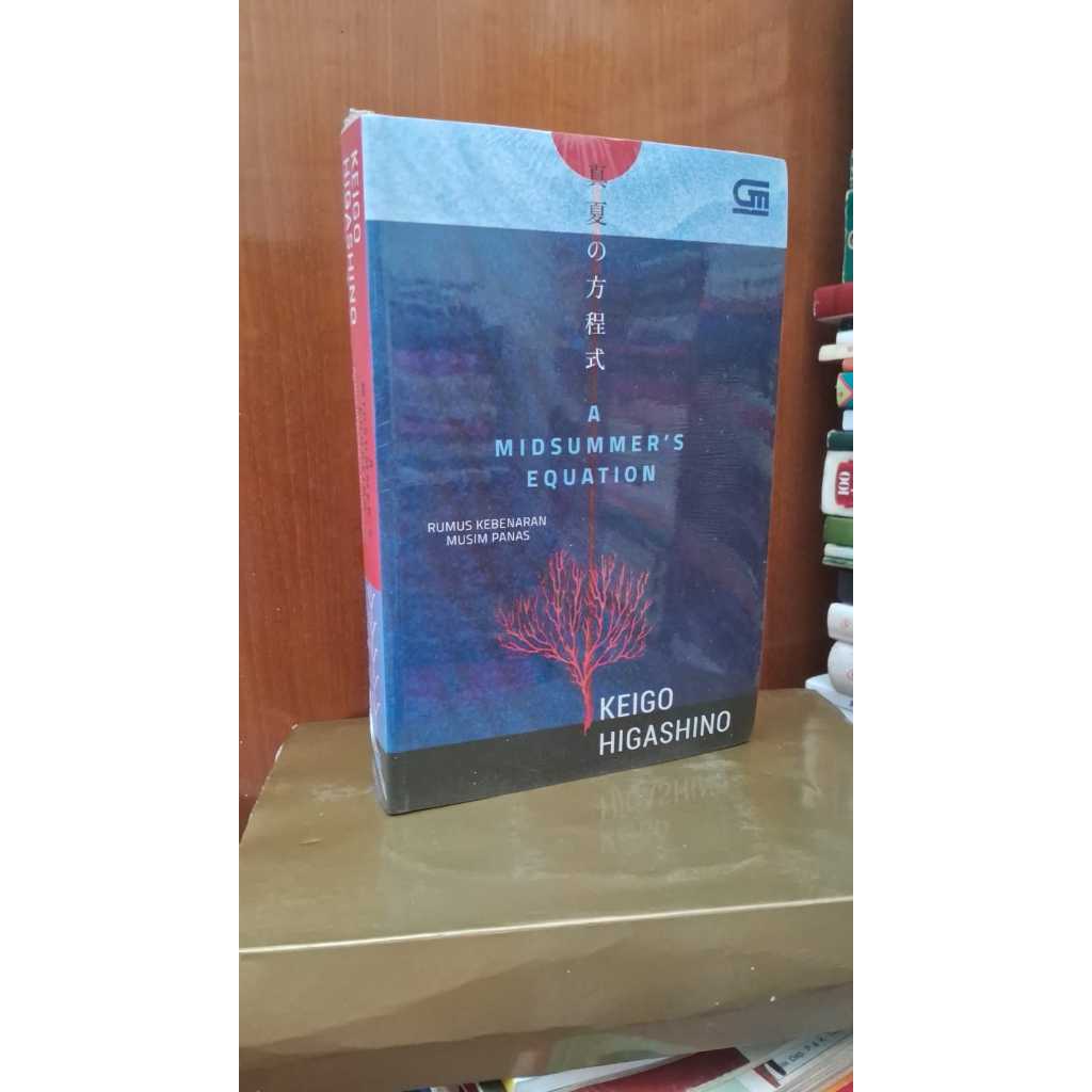 A Midsummer`s Equation - Manatsu no Hoteishiki