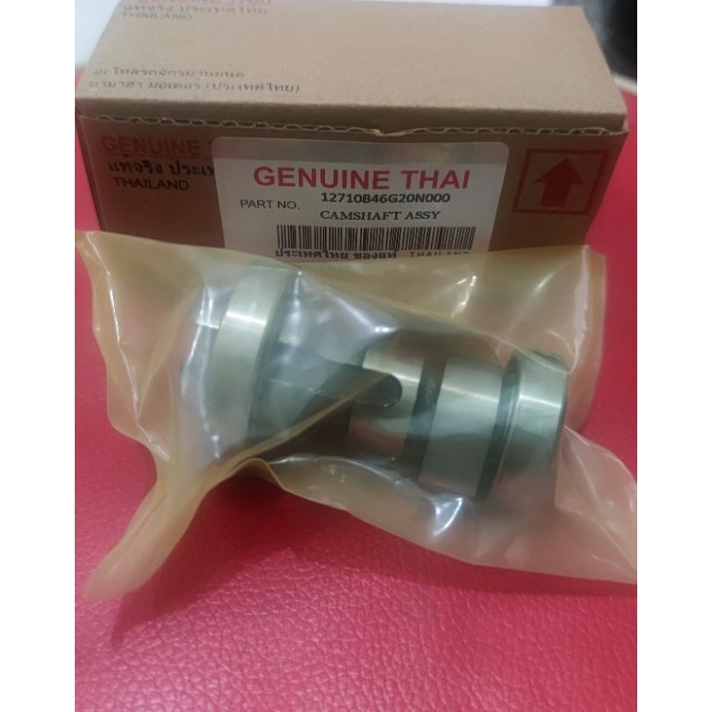 Noken As spin 125 skywave skydrive Thailand