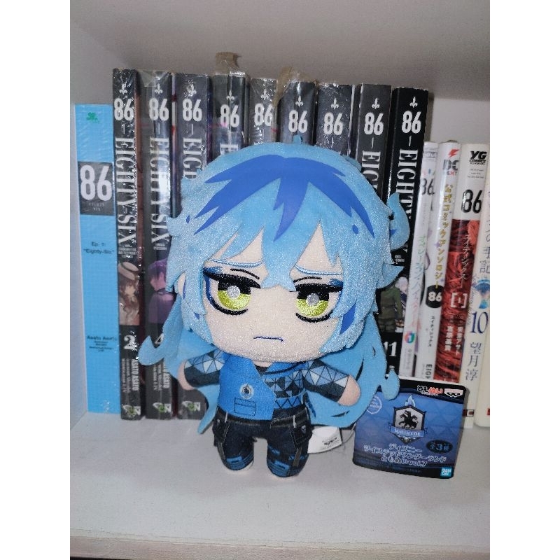 Twisted Wonderland nuigurumi plush Idia Shroud Silver Leona Kingschoolar