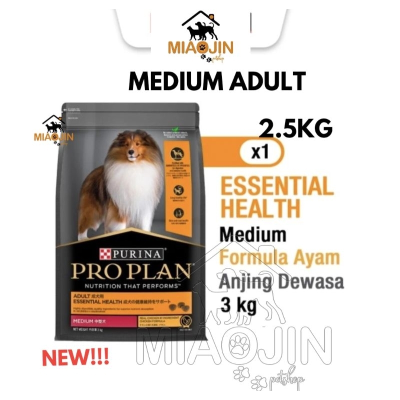 PROPLAN Dog Medium Adult 3kg - Makanan Anak Anjing Dog Food Puppy dewasa Pro Plan