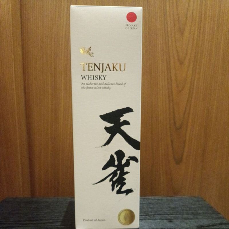 botol bekas minuman beralkohol untuk pajangan