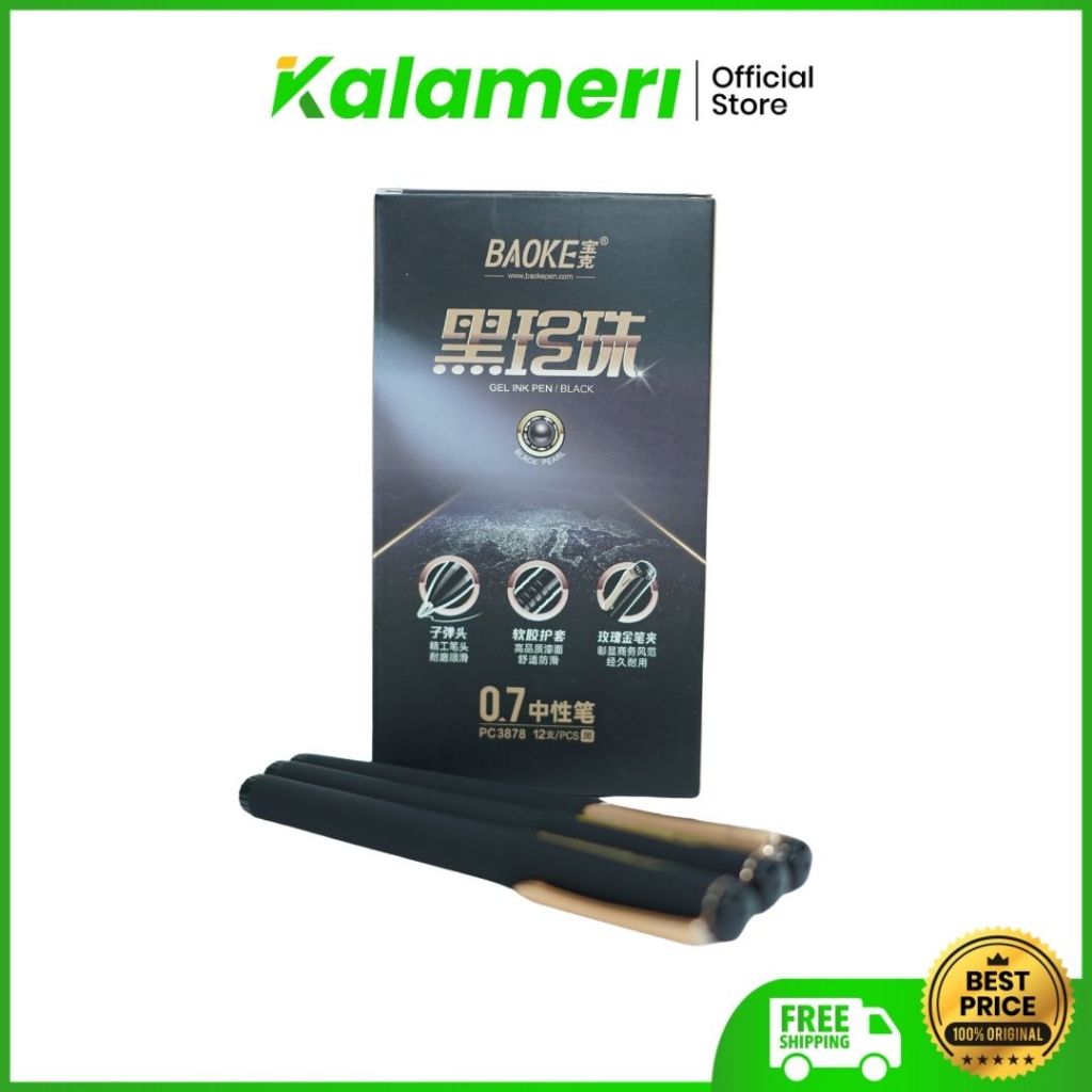 

KALAMERI - Baoke Gel Ink Pen Black 0.7mm PC3878 - Pulpen Tinta Hitam Gel