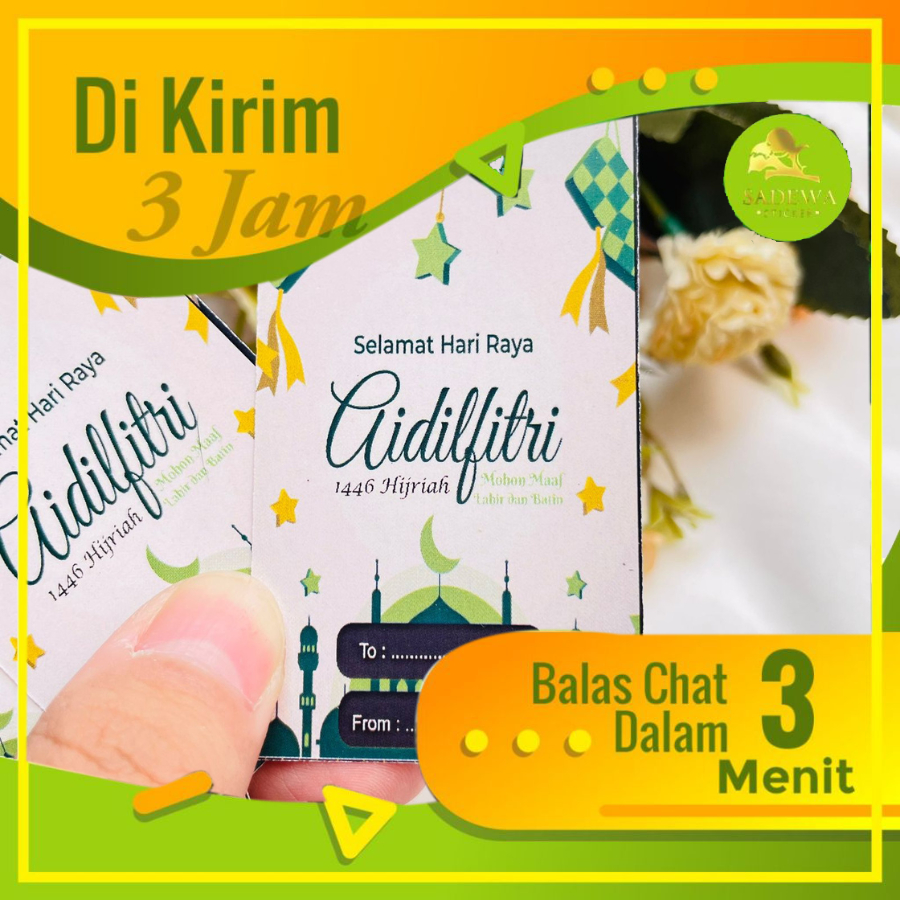 

Hangtag Murah | Hangtag Lebaran Idul Fitri | Ucapan | Hampers bahan ap260