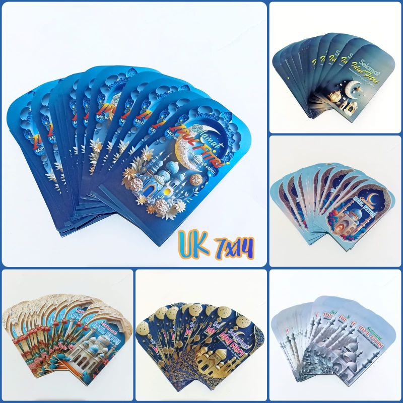 

[100pcs] Amplop Lebaran Hari Raya Motif Masjid 2025