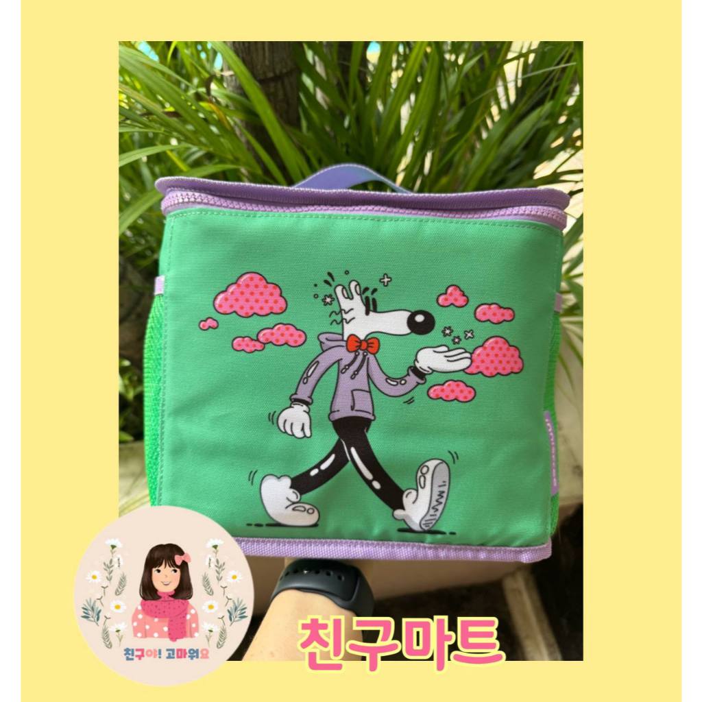 Cooling Bag ( Steven Harrington x Innisfree )