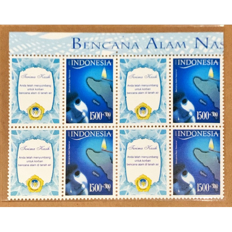 

(BA) PRANGKO INDONESIA 2005 BENCANA ALAM ACEH BLOK - 4 MNH.