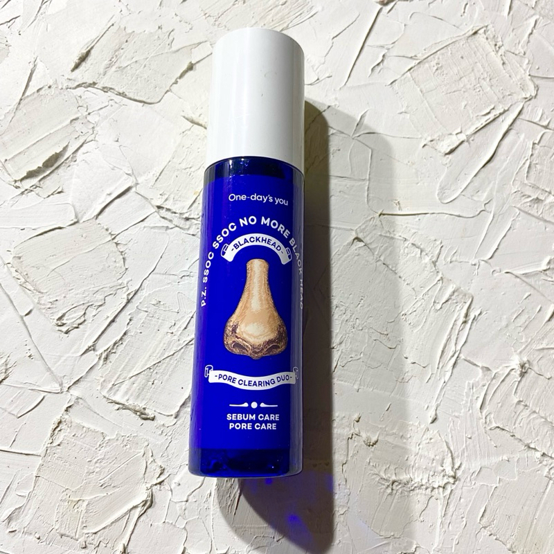 one days you blackheads exfoliate