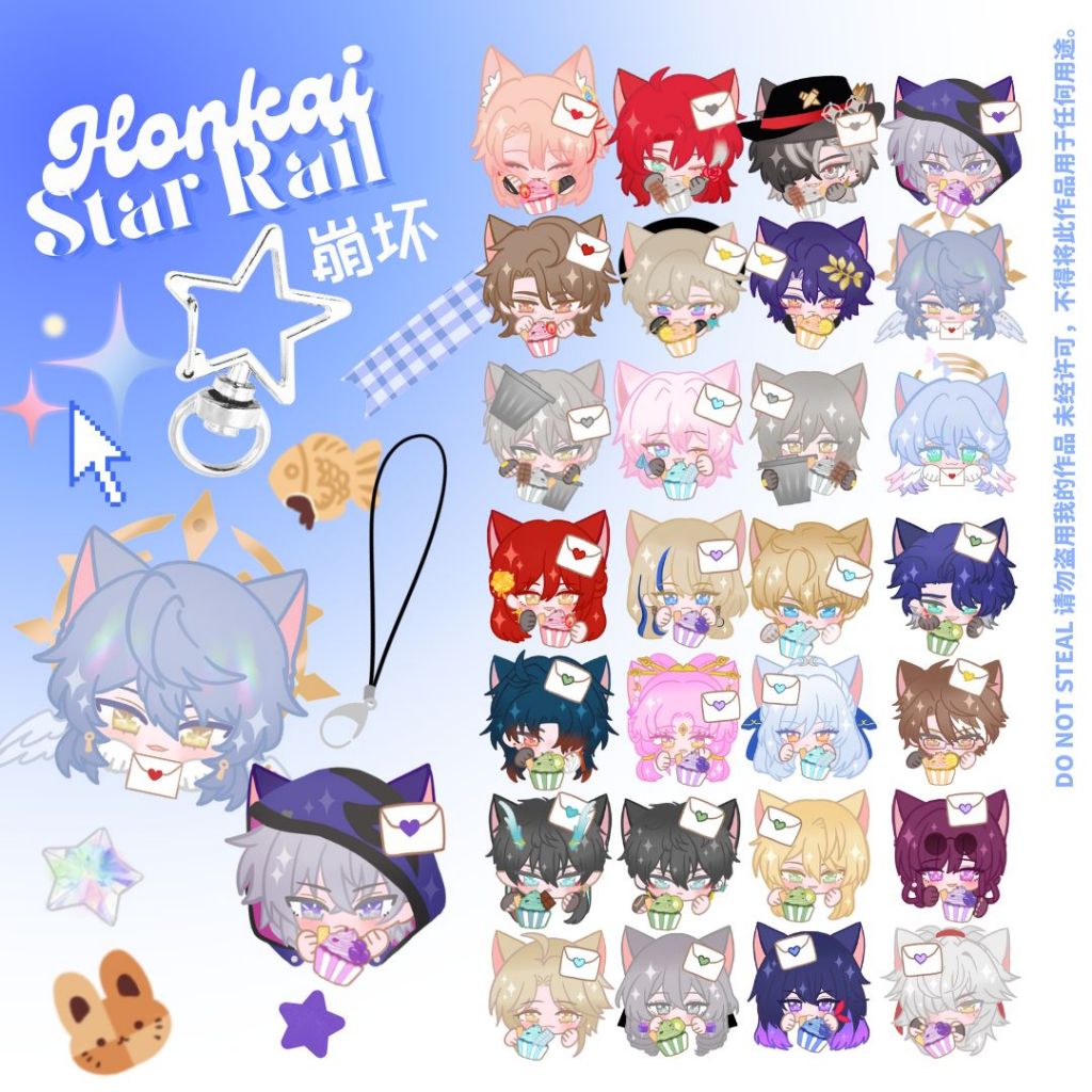 [READY] Honkai Star Rail HSR Keychain and Phonestrap Moze Jiaoqiu Aventurine Ratio Jingyuan Dan Heng