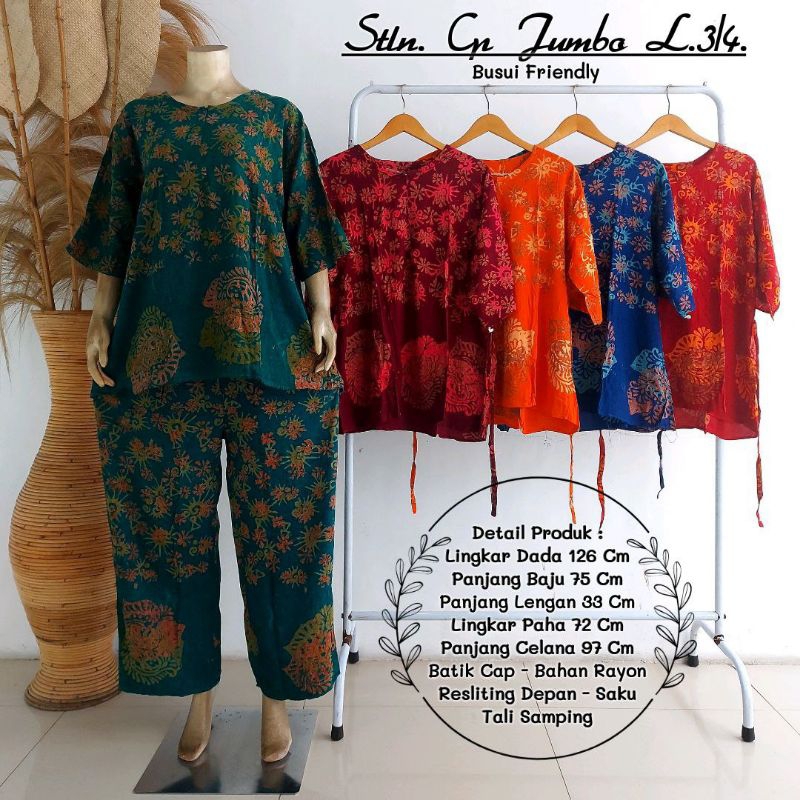 Jati batik - ECER DASTER JUMBO LD130 KULOT SETELAN CELANA PANJANG  BUSUI BATIK ORI PEKALONGAN