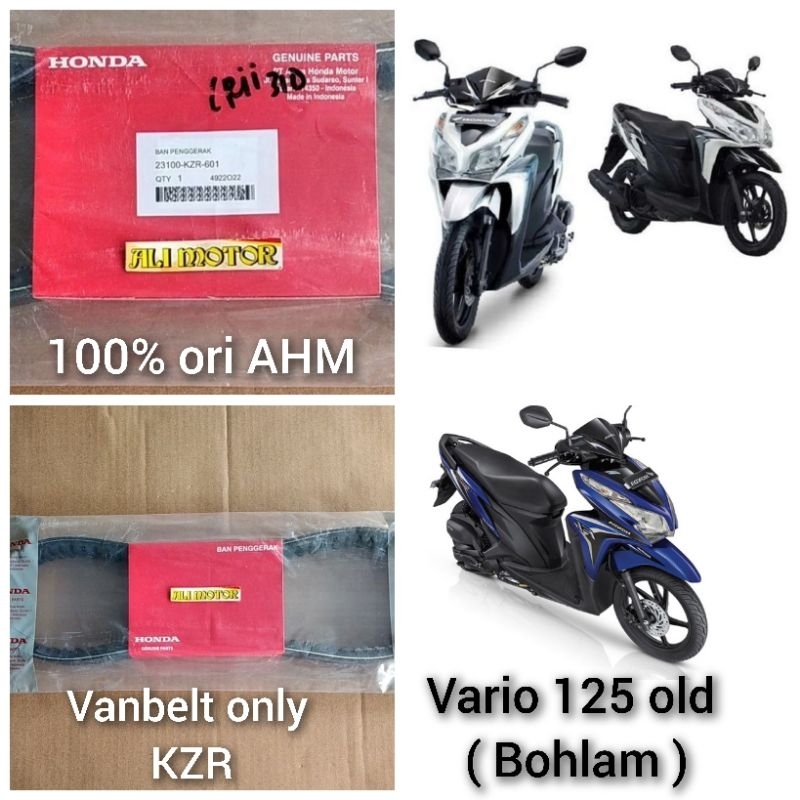 Vanbelt v-belt only vario 125 techno old 23100-KZR-601 ori AHM
