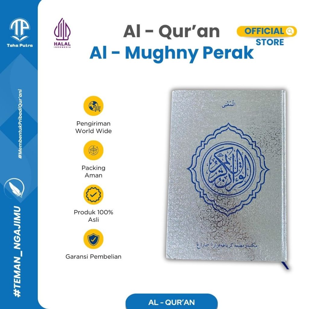 Toha Putra - Quran Perak A4 Al-Mughny