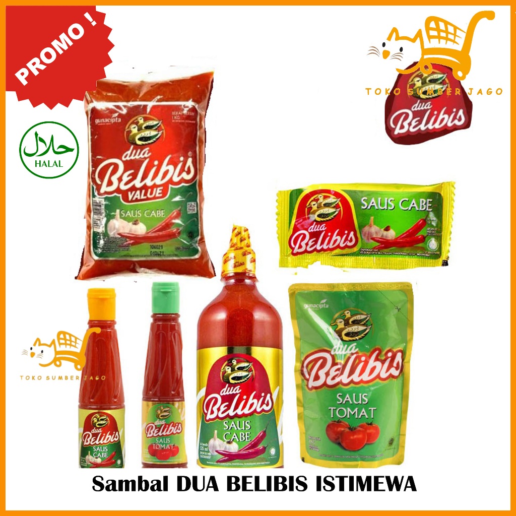 

Dua Belibis Sambal Istimewa 135ml / 340ml / 535ml/ 1Kg