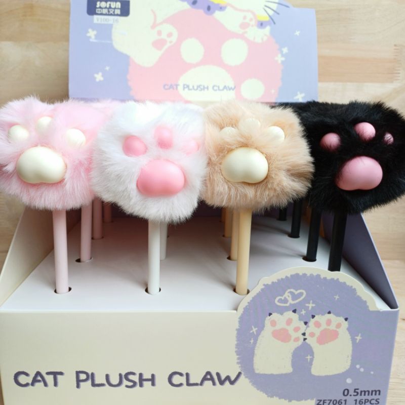 

Pulpen sofun V100-16 pompom kaki kucing cat's paw