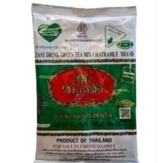 

chatramue green tea 200gram