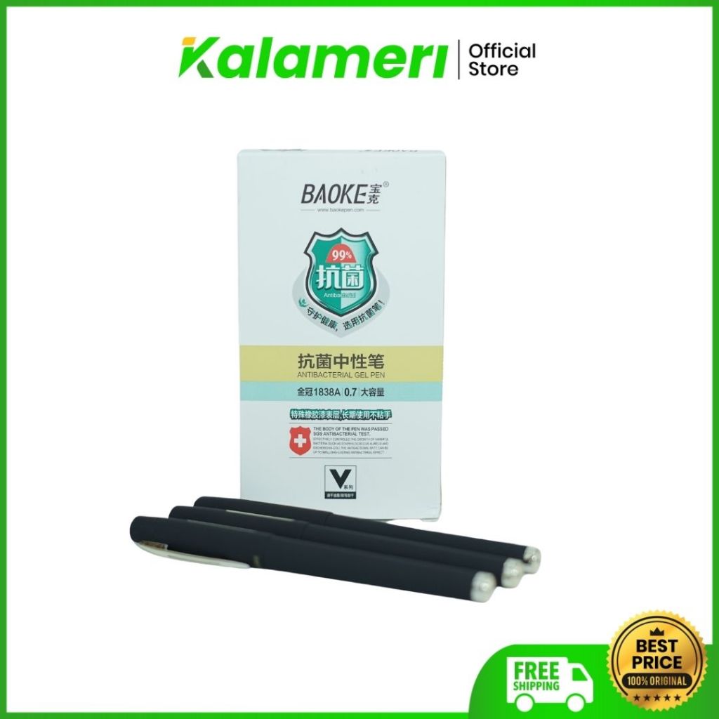 

KALAMERI - Baoke Antibacterial Gel Pen Black 0.7 mm - Pulpen Gel Anti Bakteri Hitam 1838A