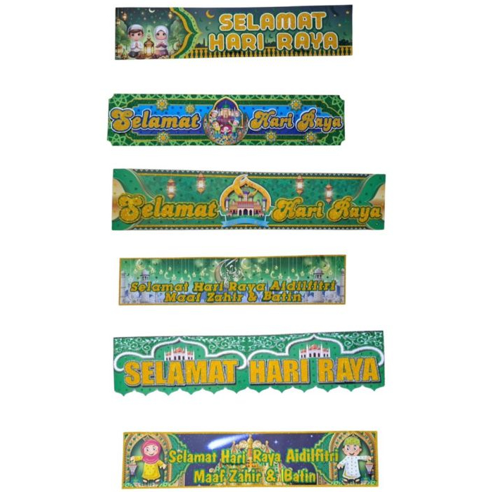 

Tempelan lebaran 2025 ( 7 TYPE )