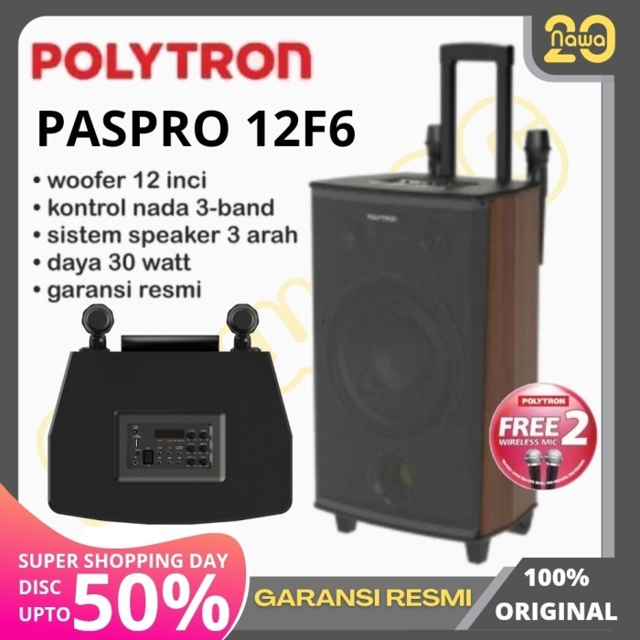 Polytron PAS-PRO12F6 Portable Speaker