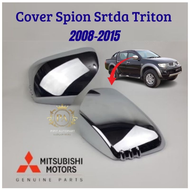 Cover Spion Strada Triton 2008 2009 2010 2011 2012 2013 2014 2015