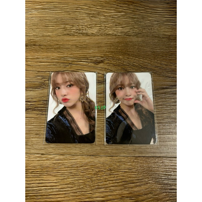 yujin i*am iz*one photocard set (2)