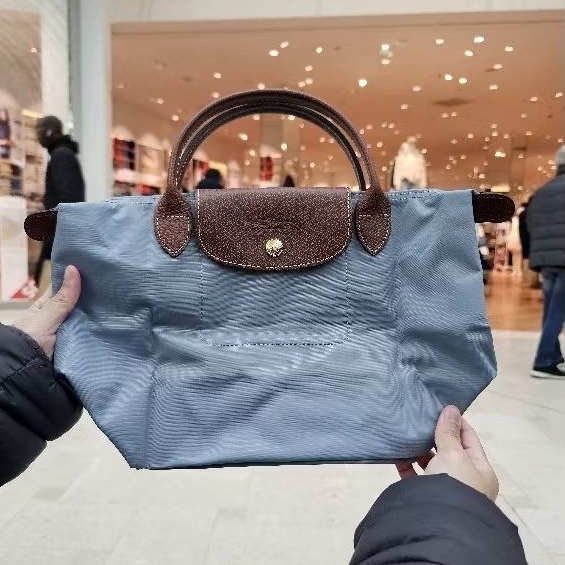 [READY STOCK] Lc Le Pliage Original SSH Acier