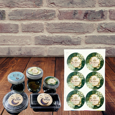 

stiker tempel bulat tutup toples kuker lebaran motif lentera hijau tua sticker dempel kardus hampers eid mubarak diamater 7 cm
