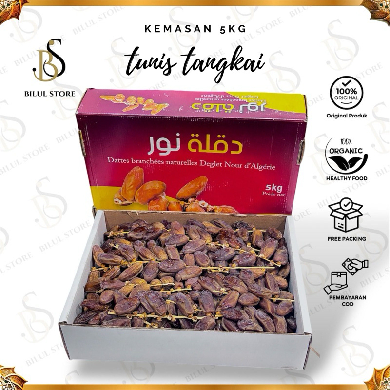 

KURMA TUNIS TANGKAI 5kg PREMIUM