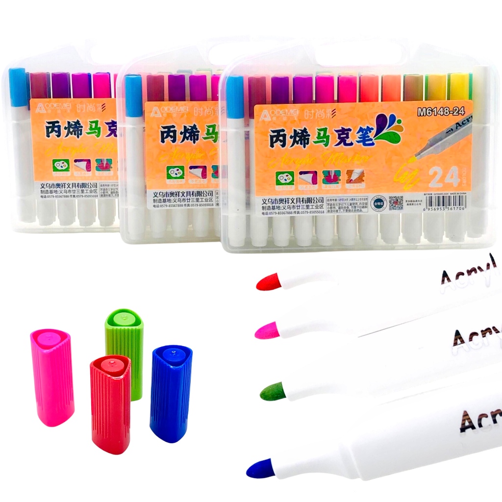

(24 COLORS) ACRYLIC MARKER PEN M-6148-24 AODEMEI / SPIDOL WARNA WARNI
