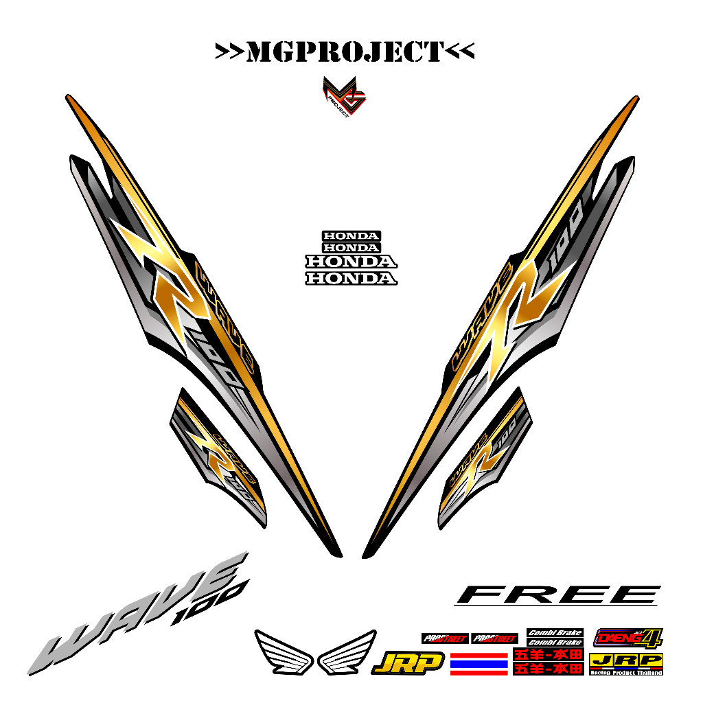 Striping Honda Wave R 100 / Supra Fit New Grafis (4) / Stok Stiker  Supra Wave 100 / Wave S 100