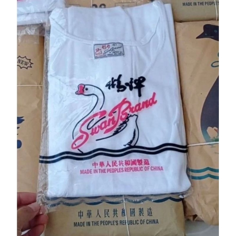 kaos oblong swan brand