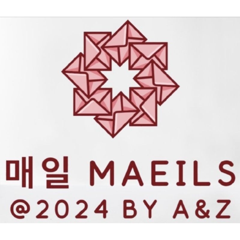 

Packing GO 매일 Maeils!