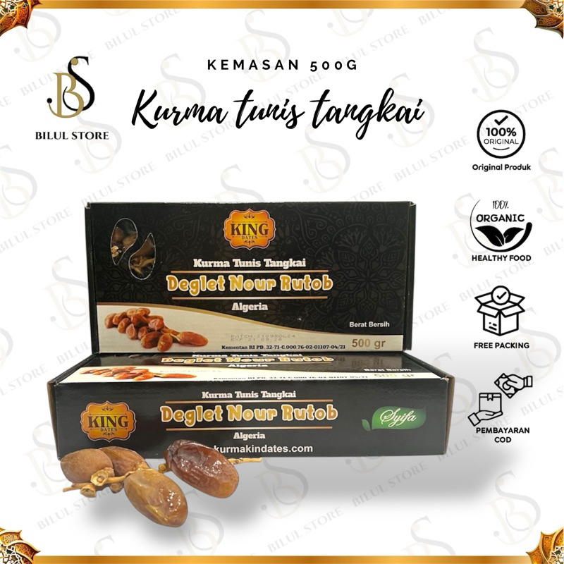 

KURMA TUNIS TANGKAI ((KING)) kemasan 500g