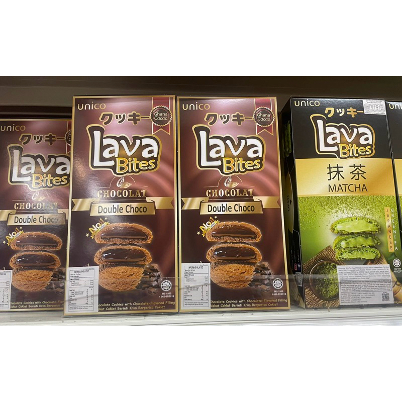 

Lava Bites Unico 120Gram Unico All Varian