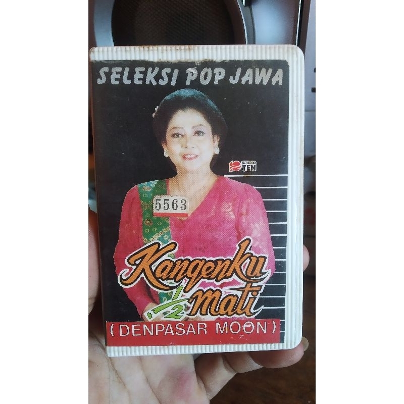 kaset pita seleksi pop jawa waldjinah