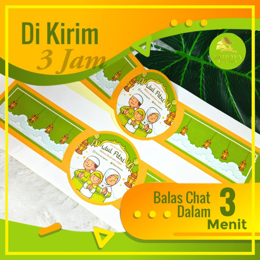 

Cetak Sticker Sadewa Segel Lebaran Custom Stiker Toples Segel Idul Fitri Kue Lebaran Free Desain