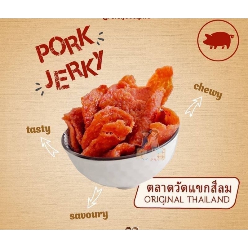 

(OPEN PO. READY +- 28 FEB) (HANDCARRY DARI BKK) PORK JERKY DENDENG BABI THAILAND NON HALAL DIJAMIN SUPER ENAK BEST SELLER