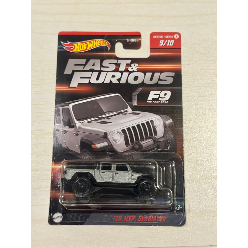 Hotwheels Fast and Furious Jeep Gladiator
