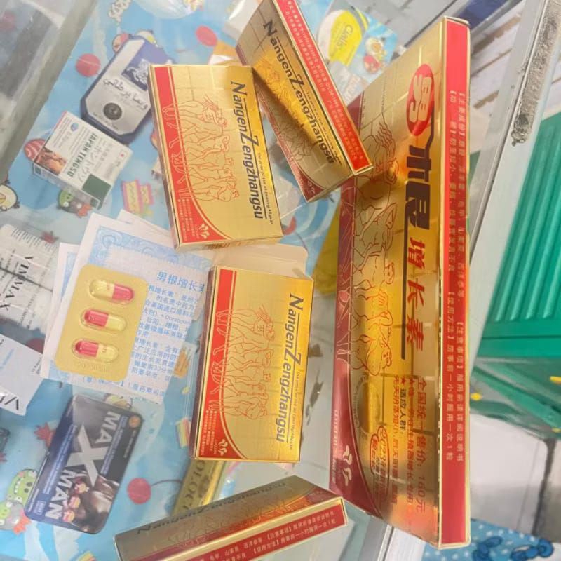 Nangen_Zengzhangsu 12 kapsul Herbal Original