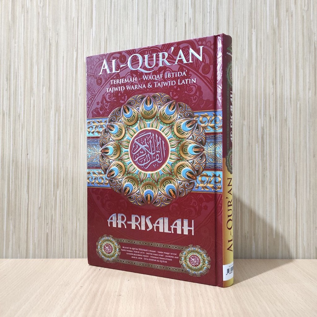 Alquran Terjemah Waqaf Ibtida Tajwid Warna Arrisalah Hard Cover