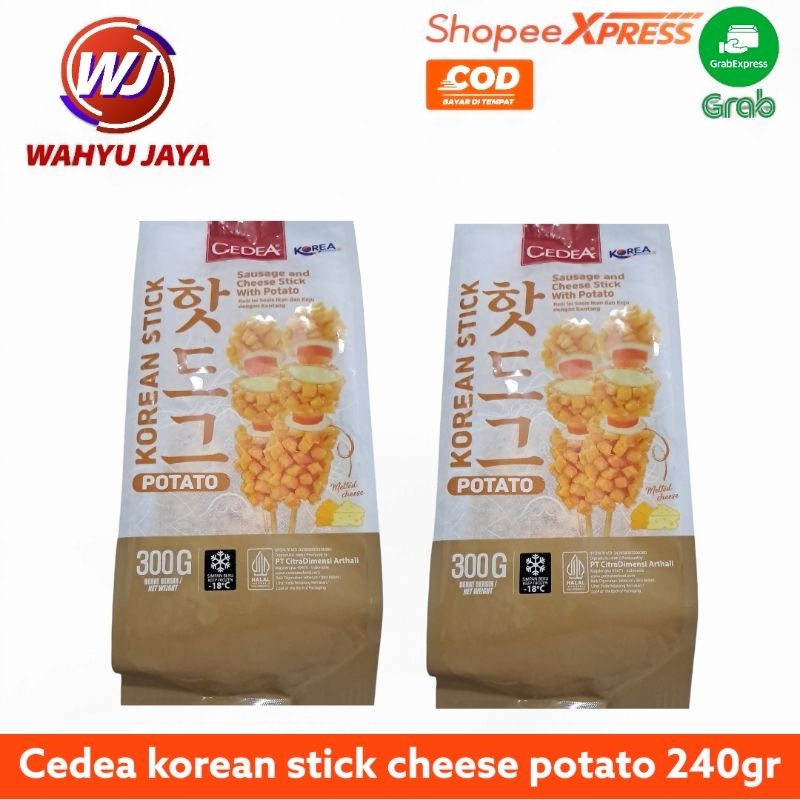

cedea korean stick potato cheese 300gram
