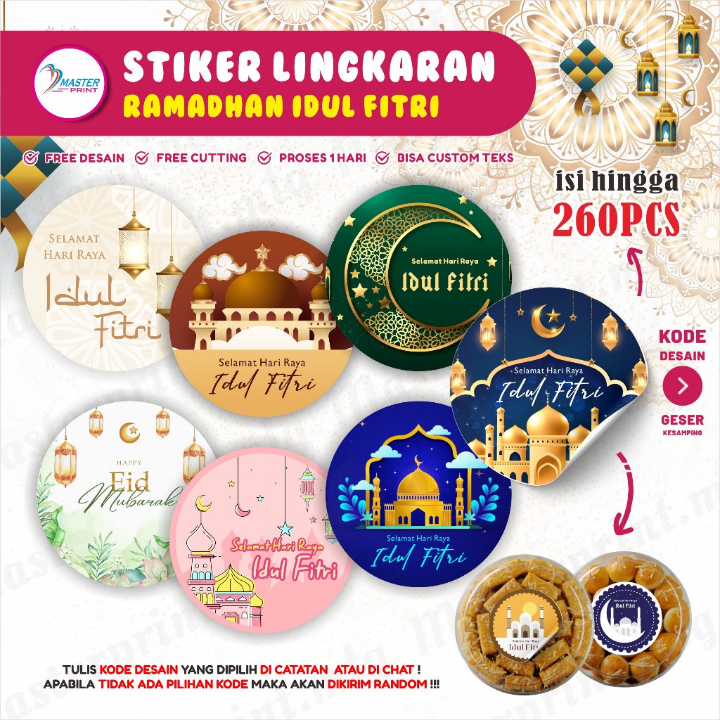 

[mp61] 260PCS Stiker Lebaran Idul Fitri Bulat Custom stiker lingkaran ramadhan toples kue kering