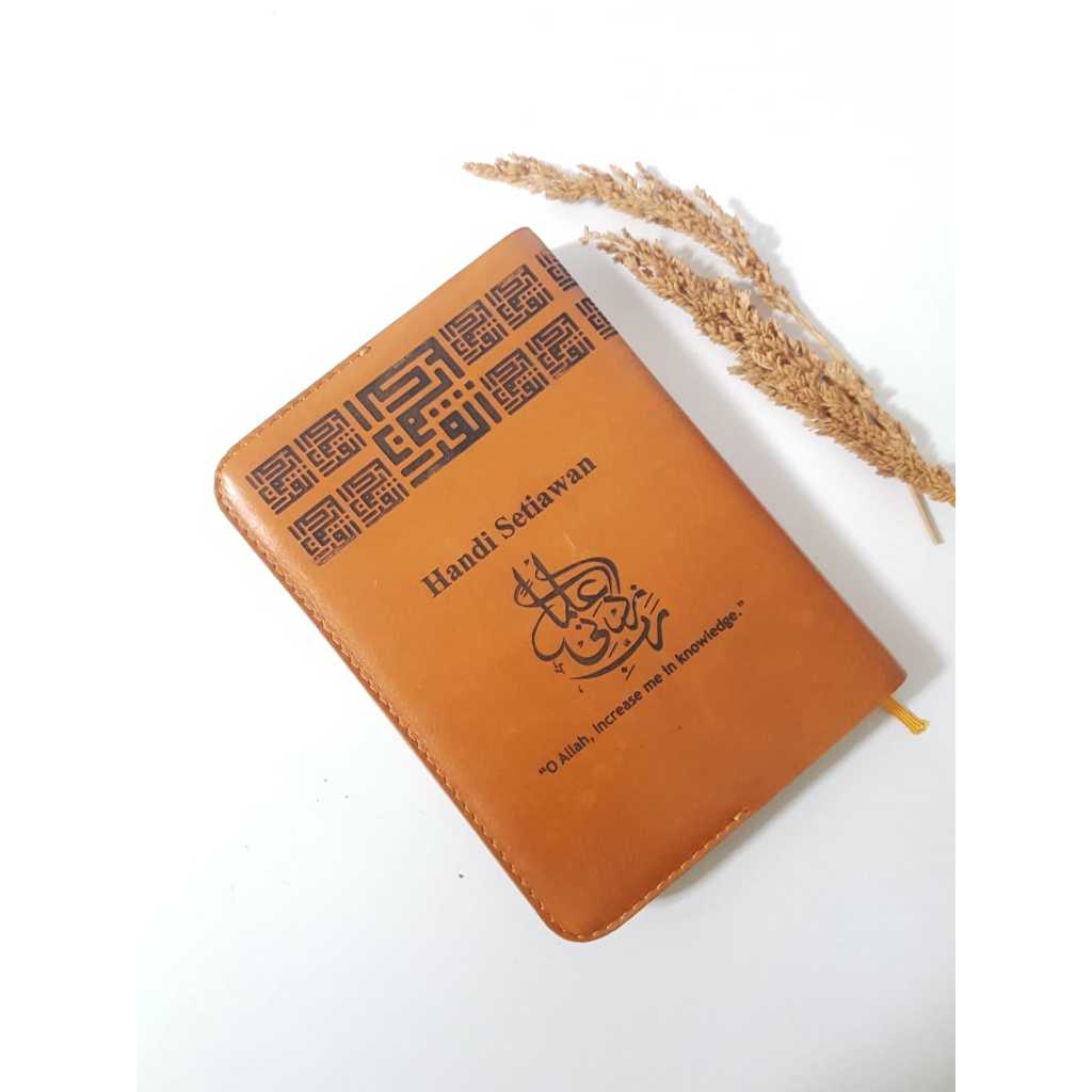 

AlQuran Cover Kulit Ukuran A5 (Al Qur'an sedang 15x21 cm)