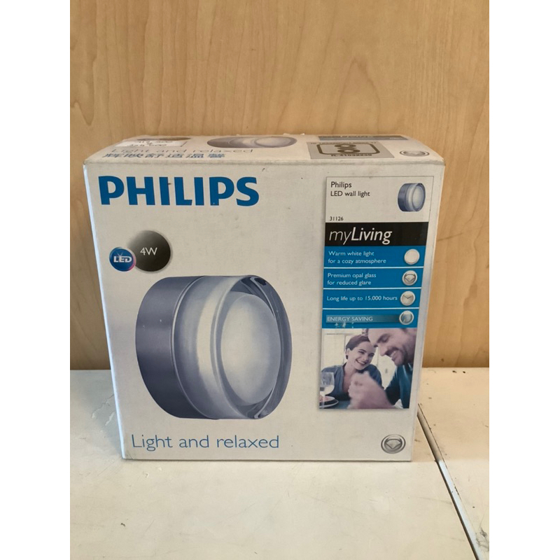 Wall Lamp 31126 LED 4W Philips