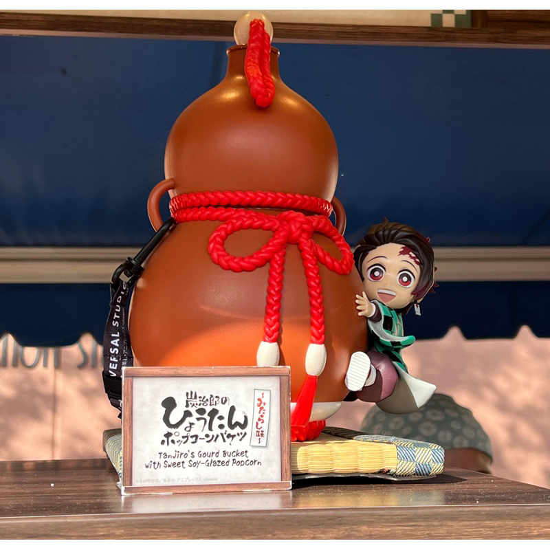 Popcorn bucket Tokyo Disneyland, Popcorn bucket Tokyo Disneysea, Popcorn Bucket Sylvanian Families, 
