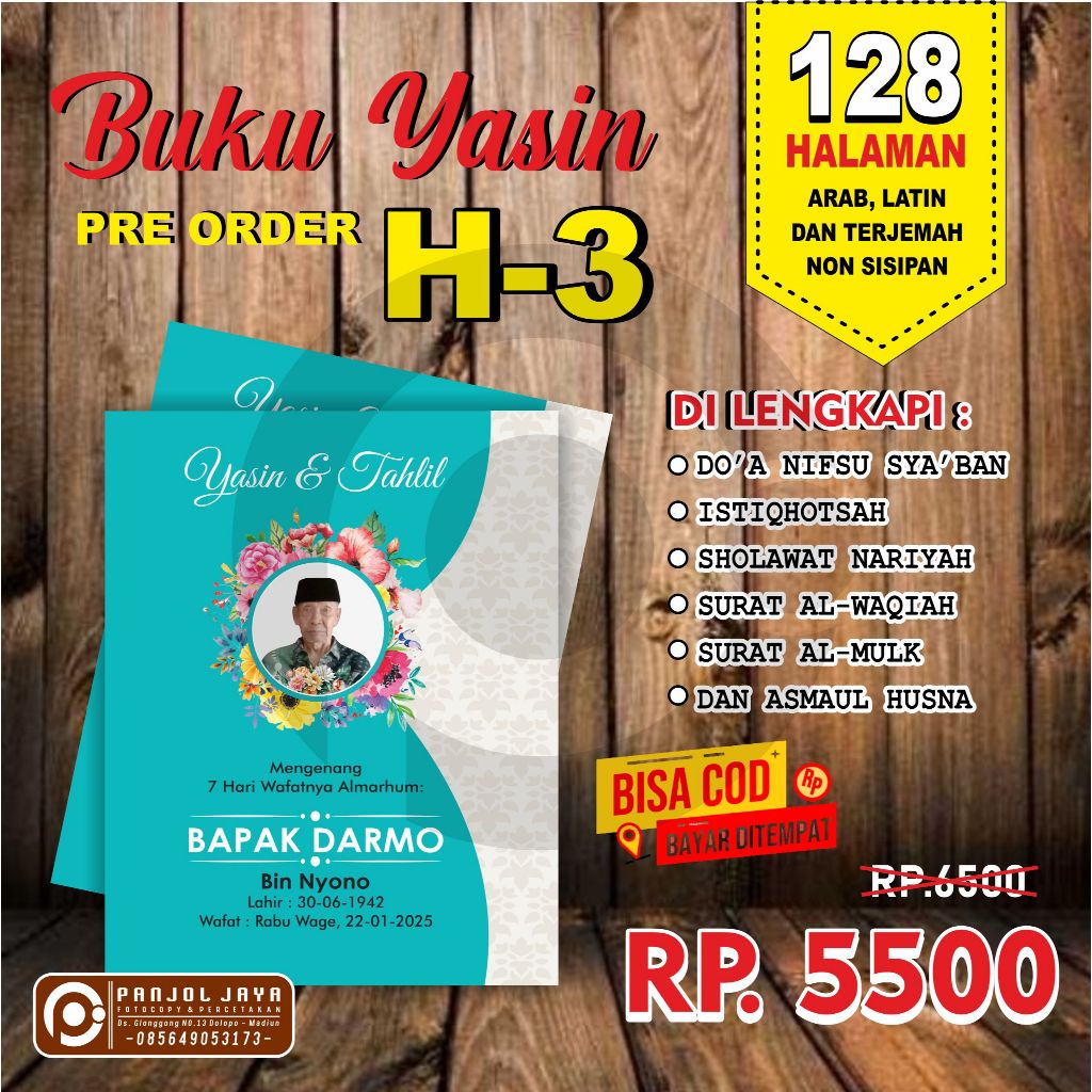YASIN 128 HALAMAN / BUKU YASIN DAN TAHLIL / YASIN / CETAK BUKU YASIN DAN TAHLIL CUSTOM / MURAH