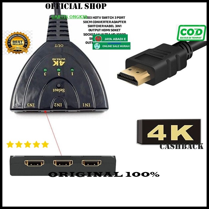 V203 HDTV SWITCH 3 PORT 50CM CONVERTER ADAPTER PORTS  SWITCHER KABEL 3IN1 OUTPUT HDMI SOKET SOCKET 4